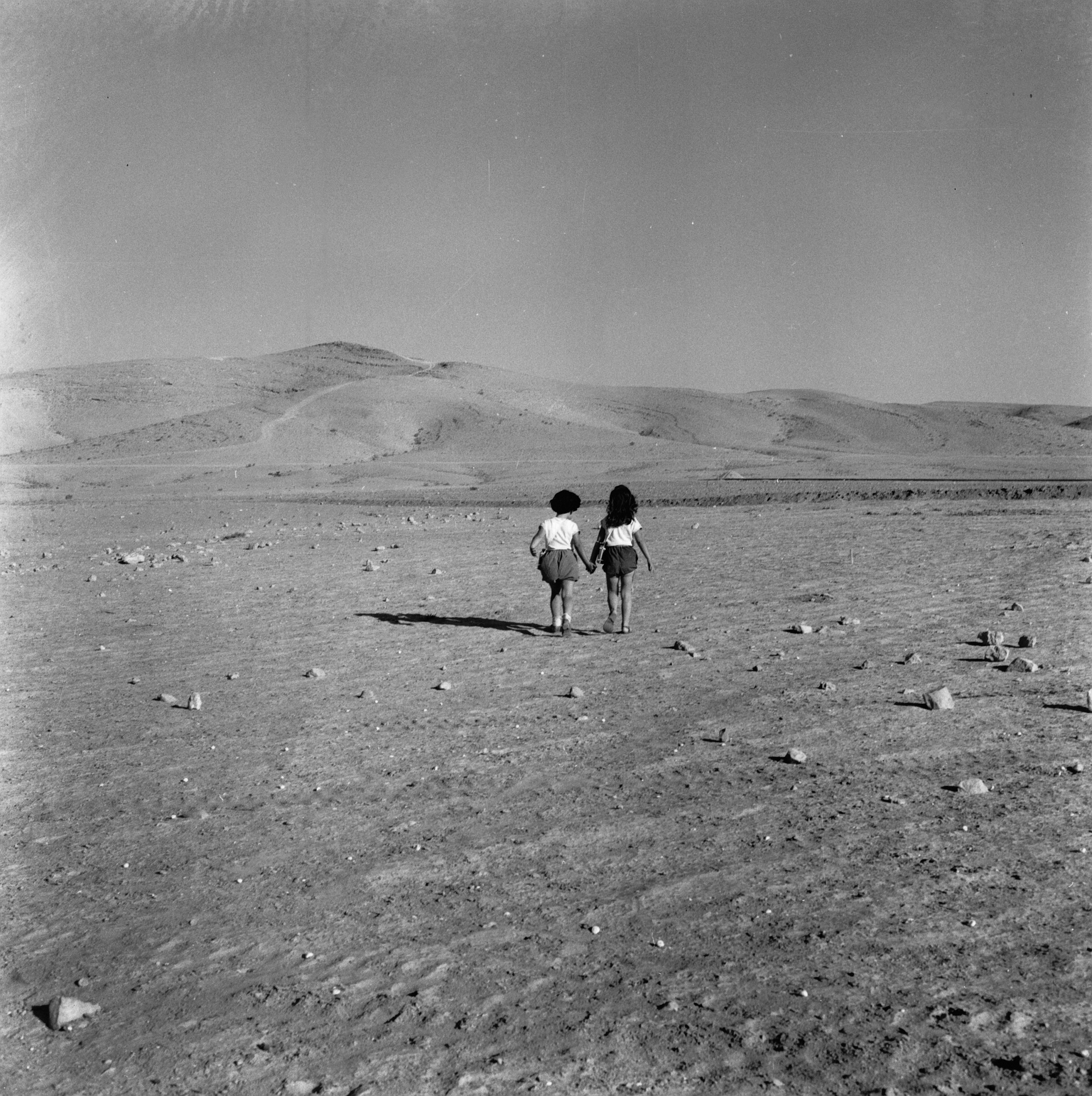 22º Festival de Cinema Judaico