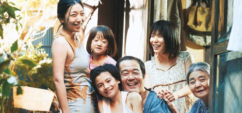 #MISemCASA | Ciclo de Cinema e Psicanálise | Assunto de família