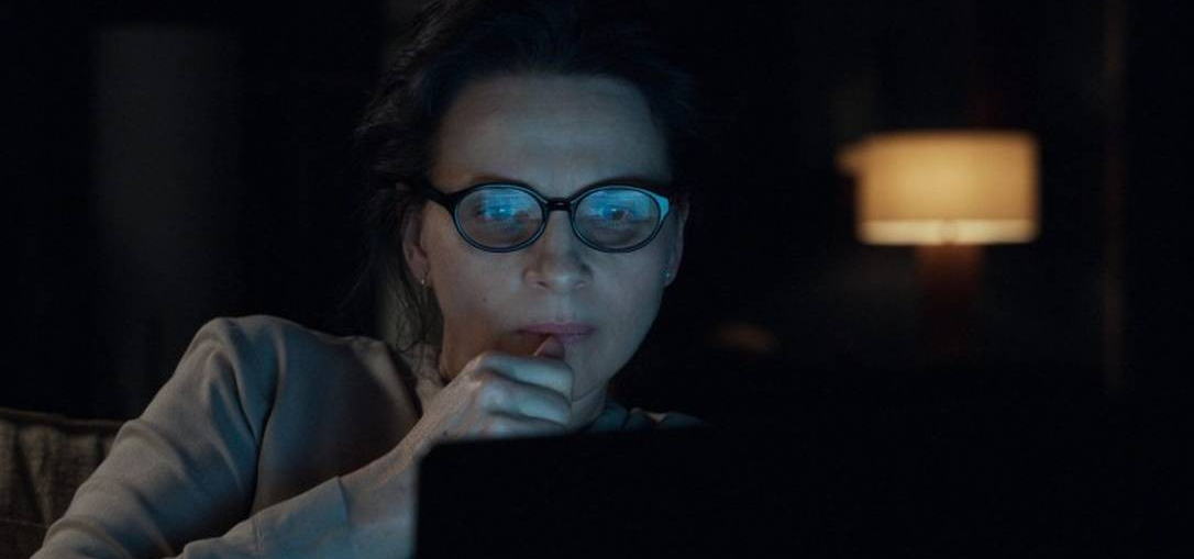 #MISemCASA | Ciclo de Cinema e Psicanálise | Quem você pensa que eu sou