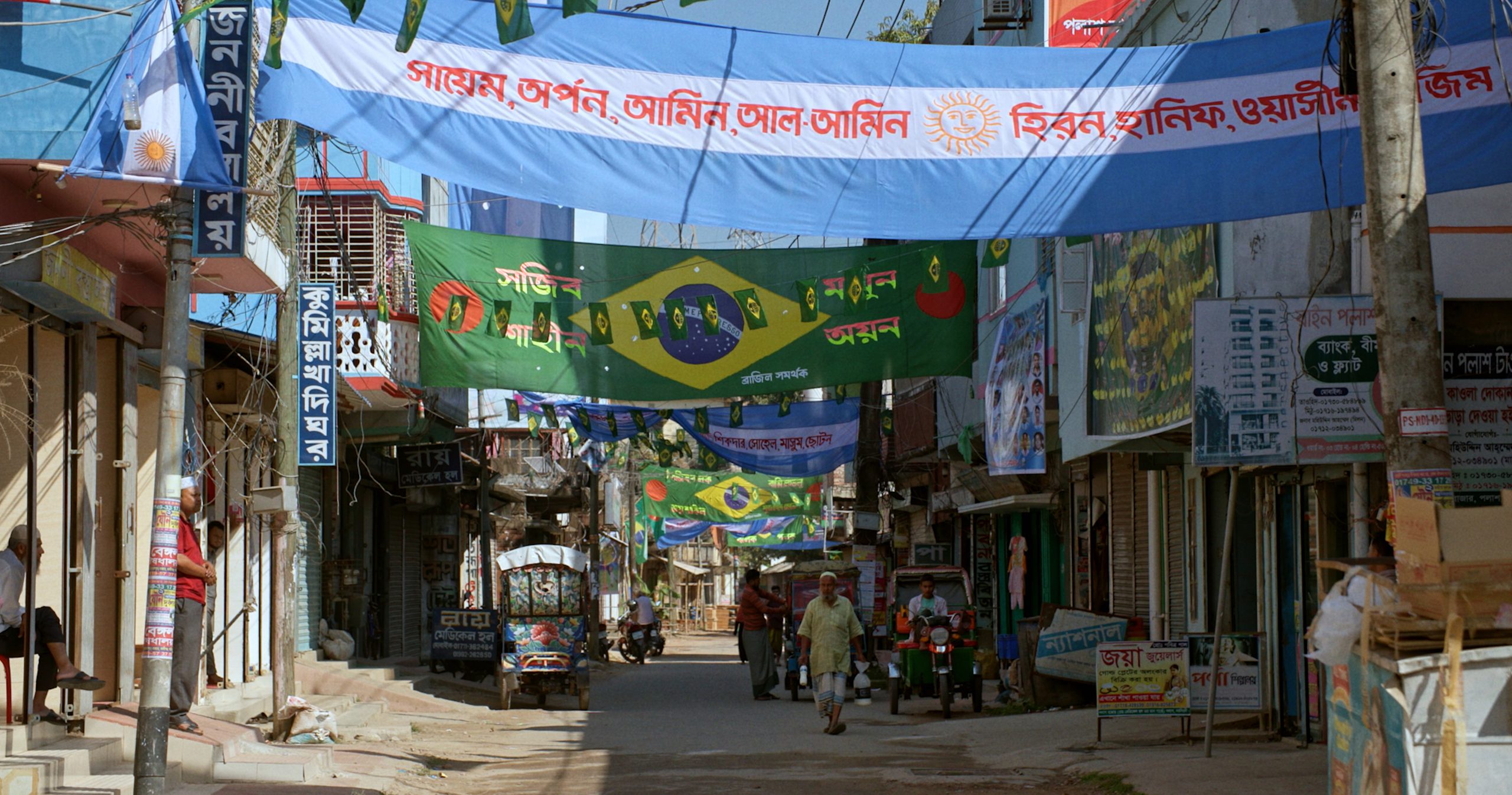 Exibição + bate-papo | Dhaka Vibra – Aventuras futebolísticas em Bangladesh